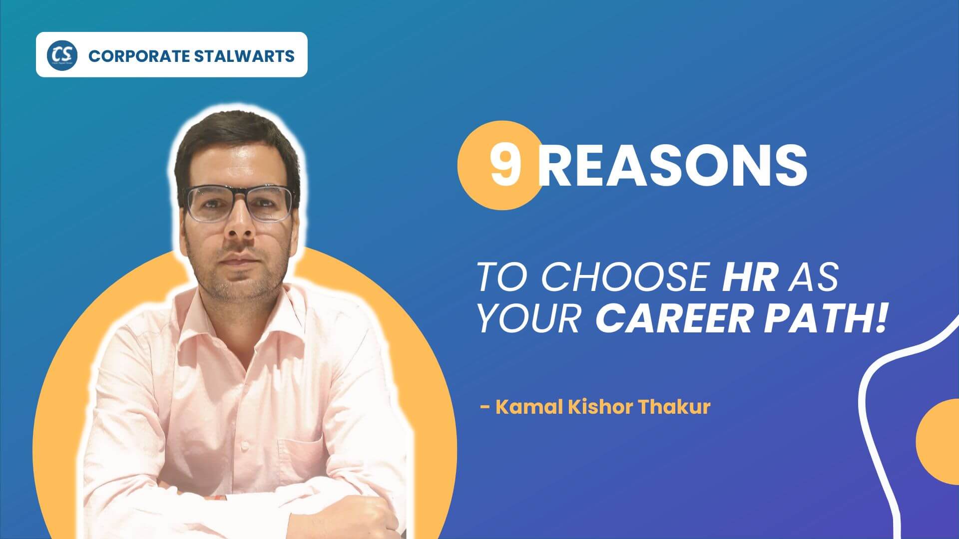 9 Reasons to Choose HR as Your Career Path